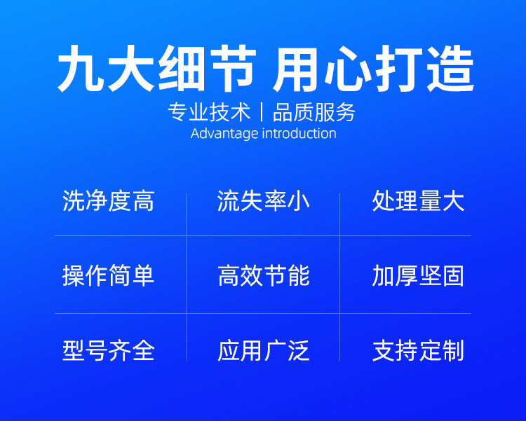 两排轮带破碎(图4)