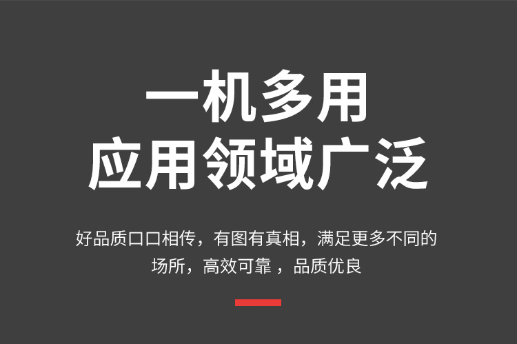 制砂机(图3)