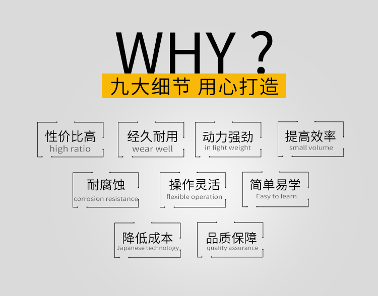 制砂机(图5)