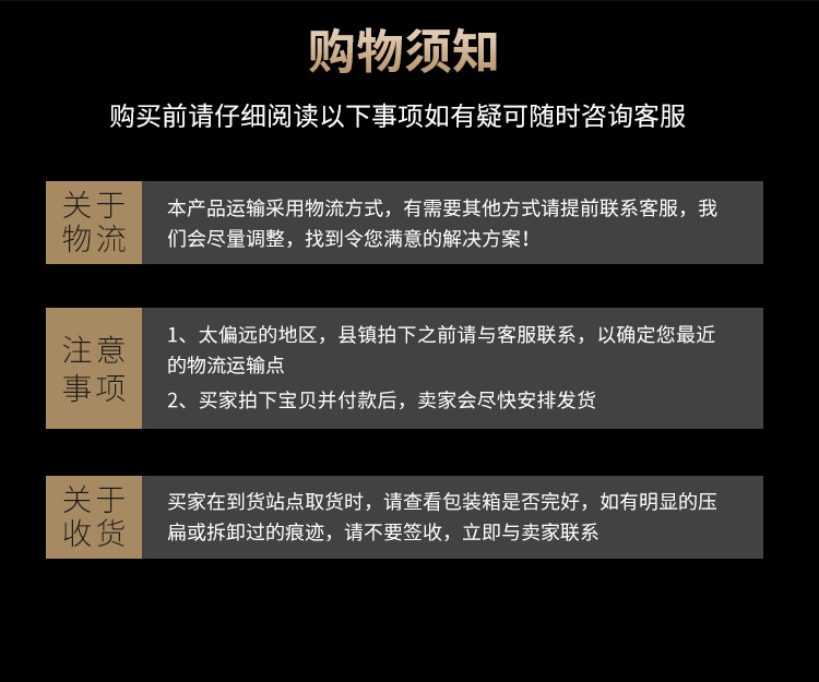制砂机(图20)