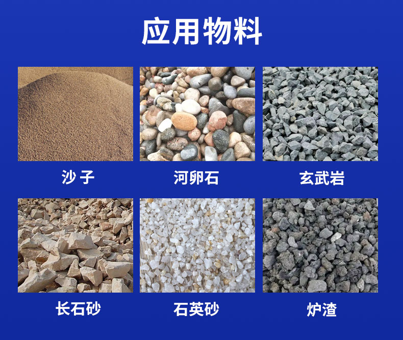 挖泥船绞刀头(图8)