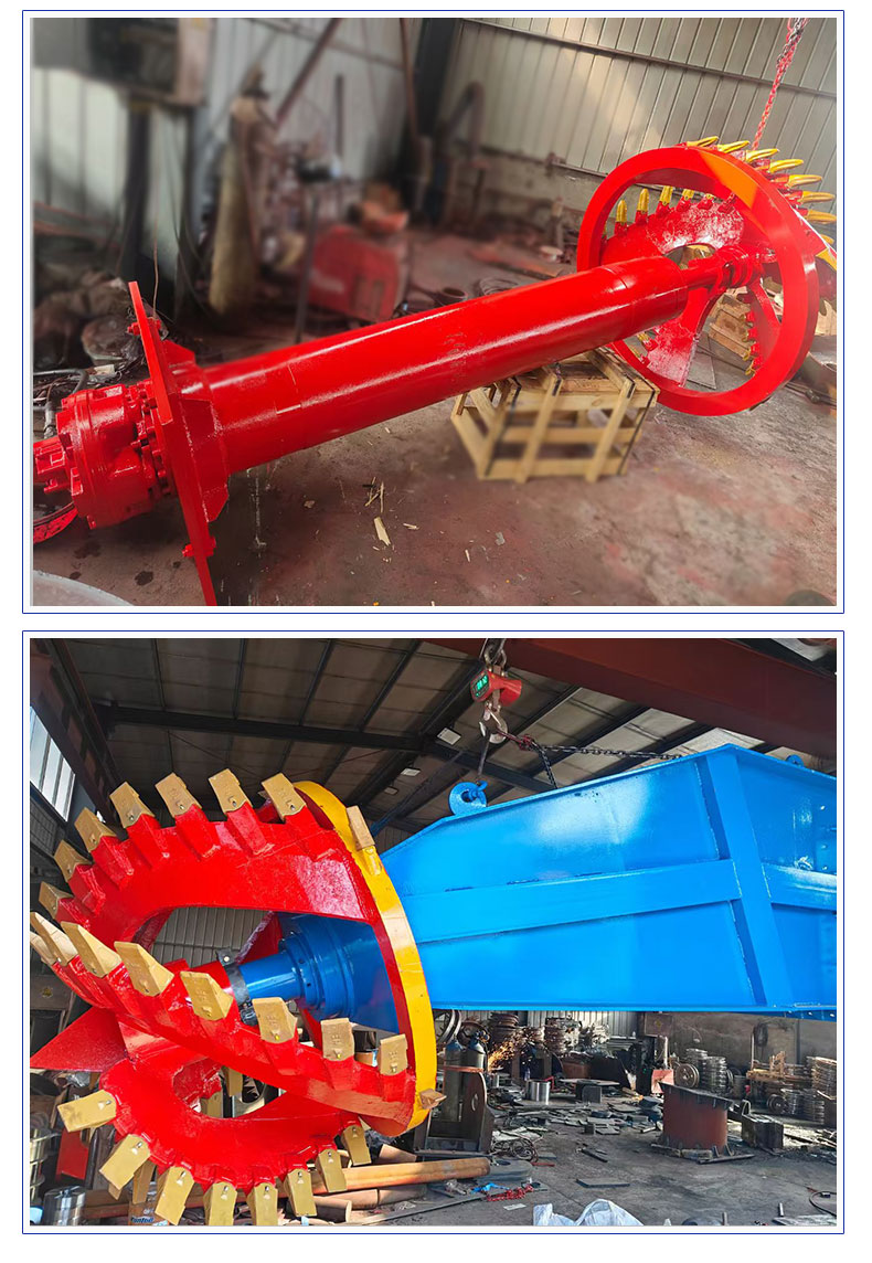 挖泥船绞刀头(图6)