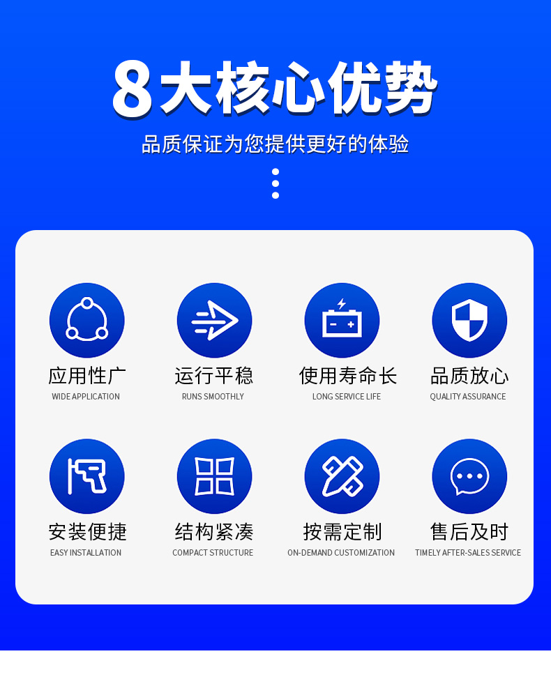 挖斗洗砂机(图2)