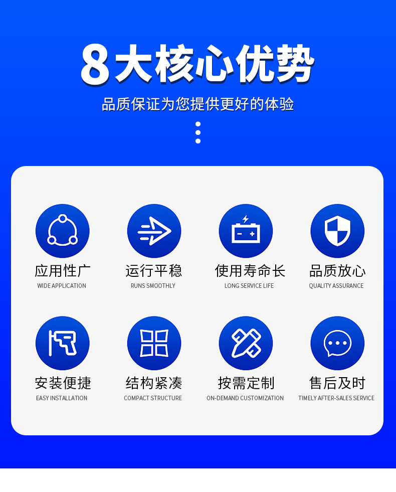 螺旋洗砂生产线(图2)