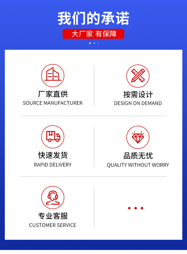 洗沙机流水线(图2)