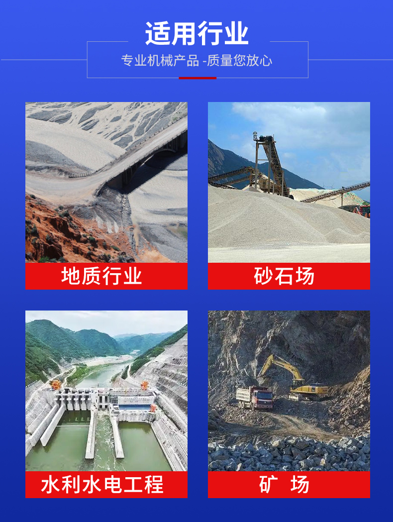 绞吸式挖泥船(图7)