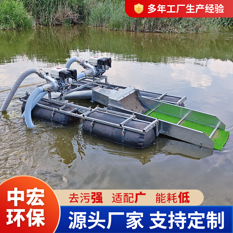 6寸小型淘金船