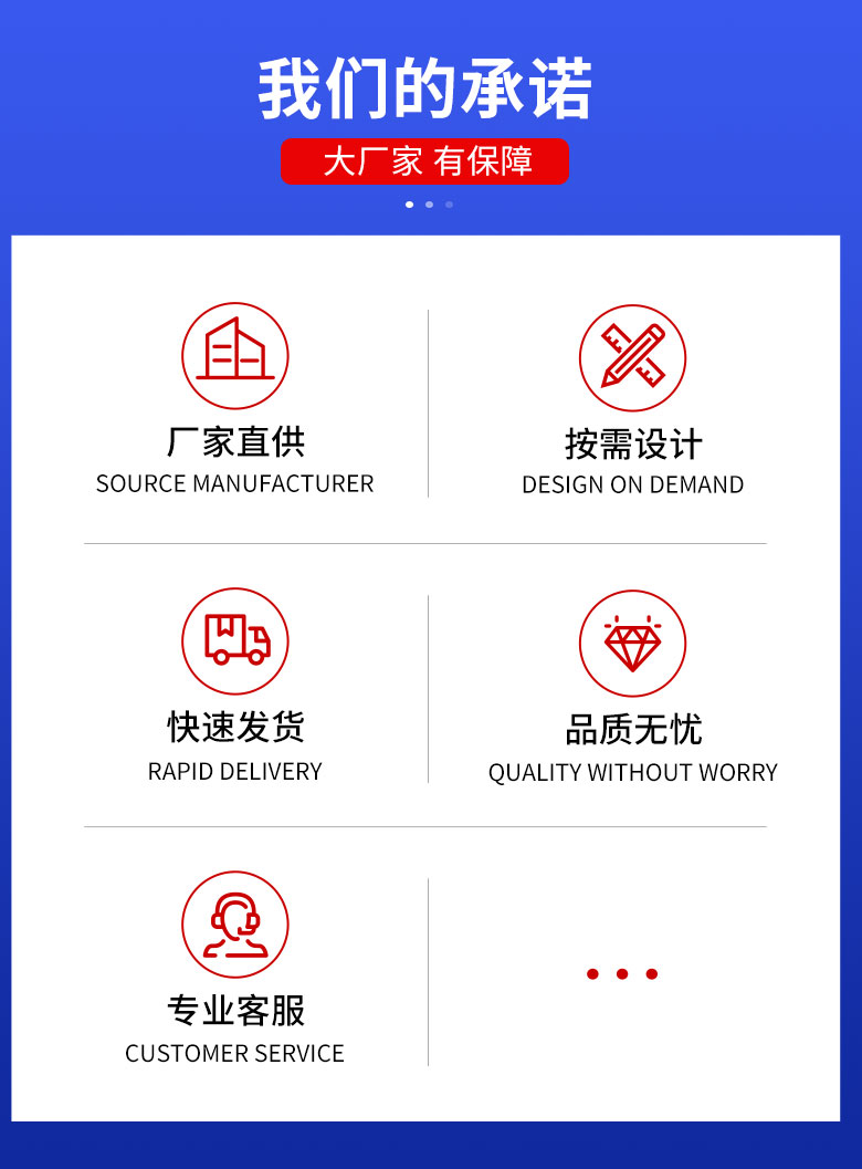 锤式破碎机(图2)