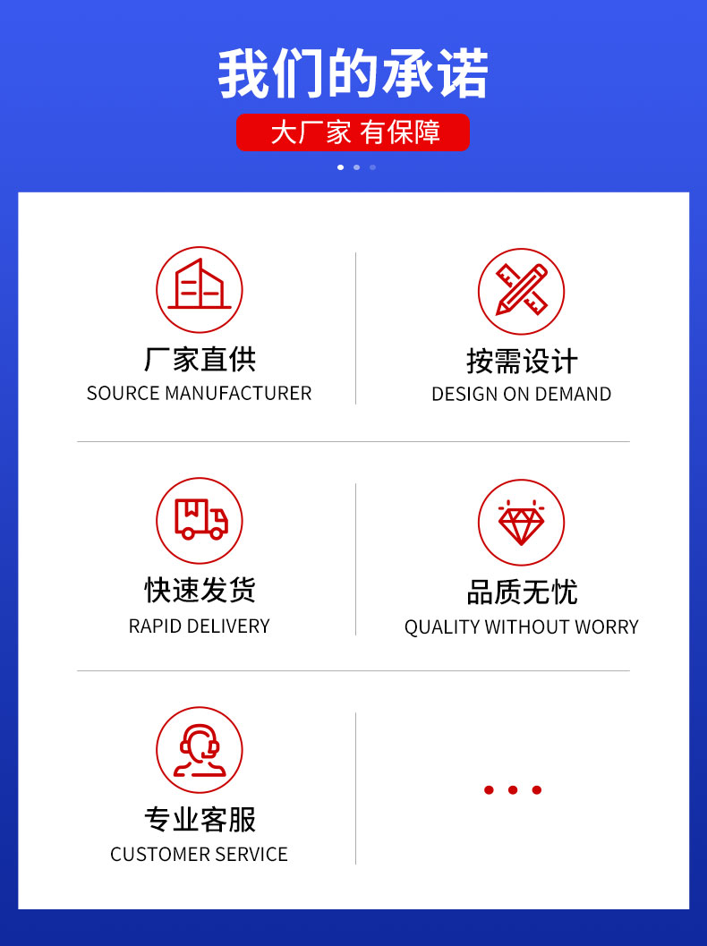 潜水式抽沙泵(图2)